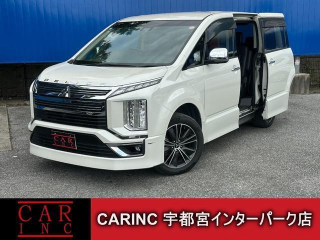2020 MITSUBISHI Delica D5 Urban Gear P Edition