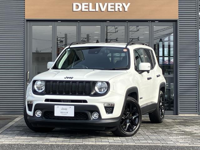 2020 CHRYSLERJEEP JEEP Renegade Night Eagle