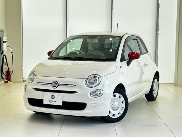 2019 FIAT 500 1.2 Pop