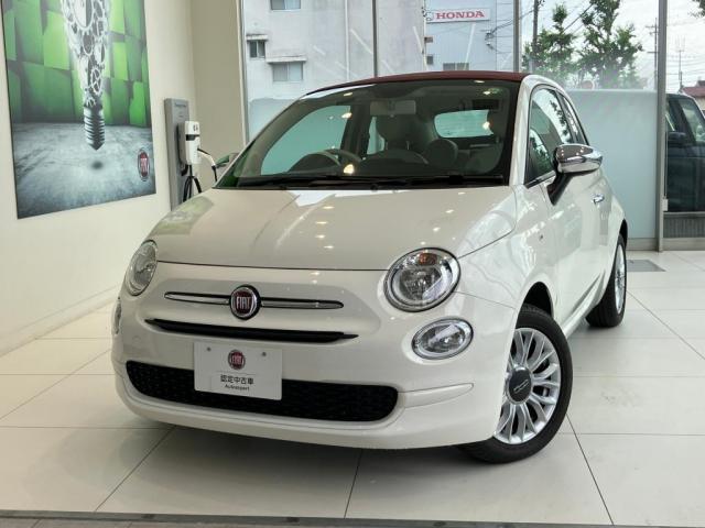 2019 FIAT 500C 1.2 Pop