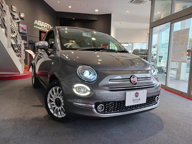 2023 FIAT 500C TwinAir Dolce Vita