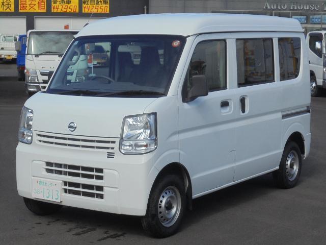 2021 Nissan NV100 Clipper DX High Roof