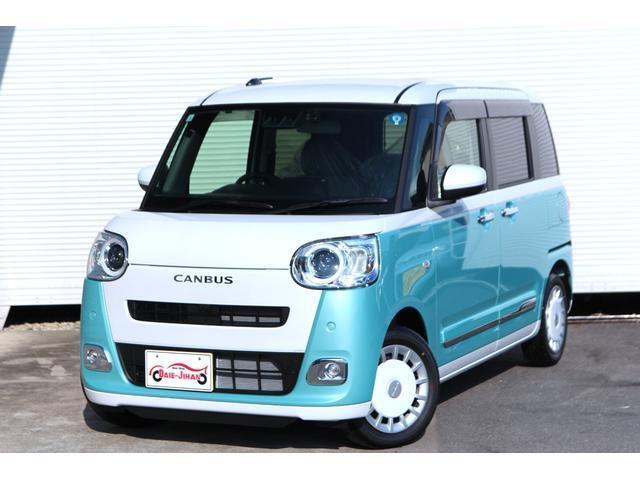 2026 Daihatsu Move Canbus Stripes G Genuine Navigation TV
