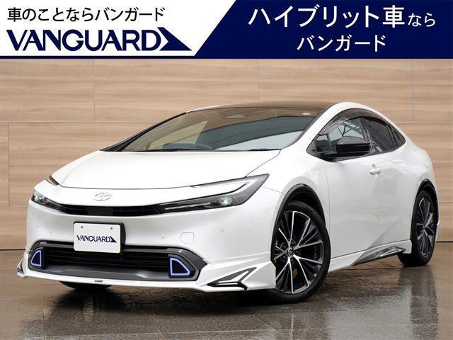 2023 Toyota Prius Z