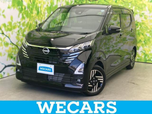 2024 Nissan Dayz HighWayStar Highway Star X
