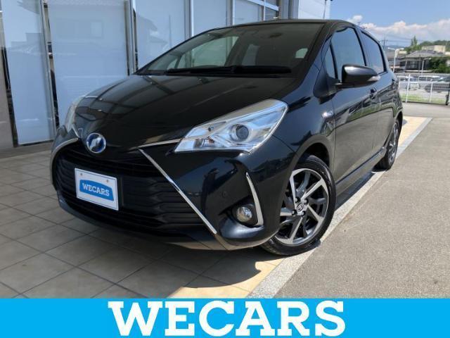 2017 Toyota Vitz Hybrid Hybrid U Sporty Package