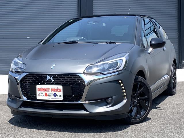 2017 DS Automobiles DS3 Darkside Mud Paint 60th Anniversary Limited Edition