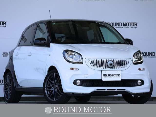 2018 Smart ForFour Brabus Sport Twinamic