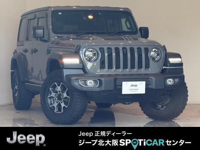 2022 CHRYSLERJEEP JEEP Wrangler UNLTD Rubicon