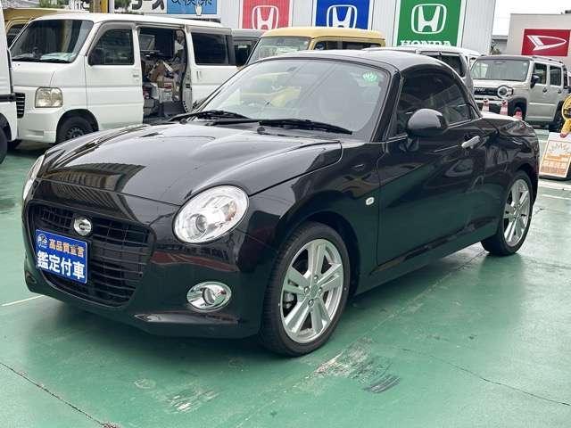 2023 Daihatsu Copen Cero S 660