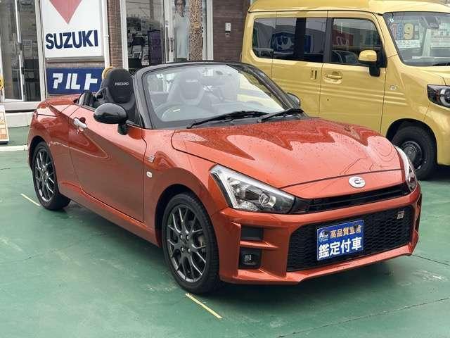 2023 Daihatsu Copen GR Sport 660