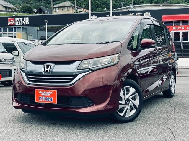 2017 Honda Freed Plus Hybrid 1.5 Hybrid G Honda SENSING