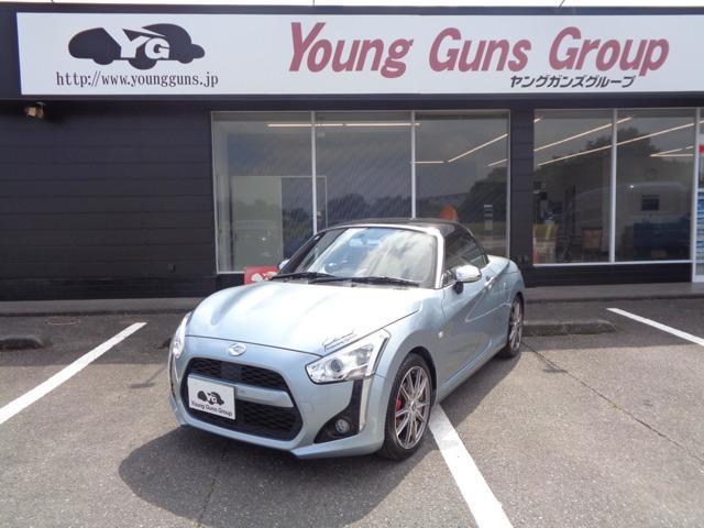 2014 Daihatsu Copen Robe 660 — Photo 1
