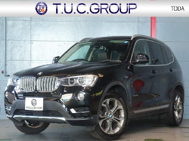2017 BMW BMW X3 xDrive20i X Line PKG