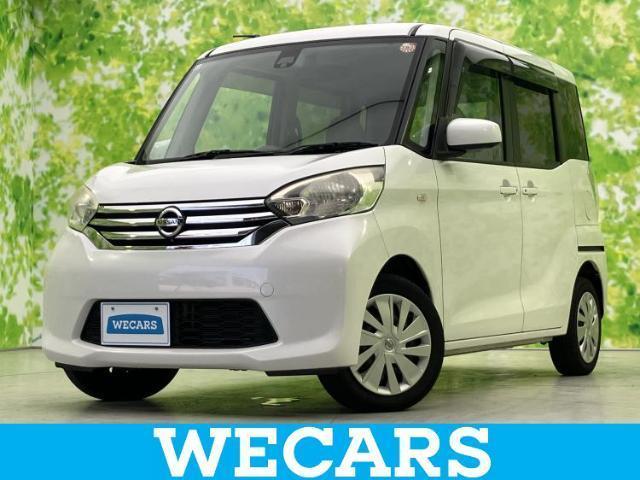 2015 Nissan Dayz Roox 4WD X