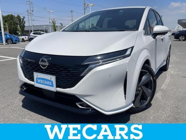 2024 Nissan Note Aura G Leather Edition