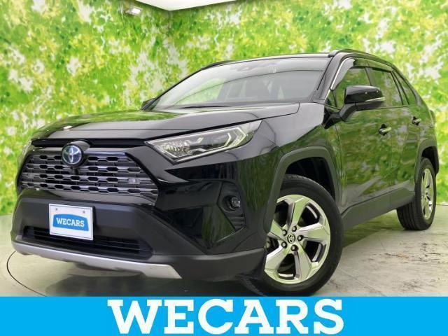 2021 Toyota RAV4 Hybrid 4WD Hybrid G