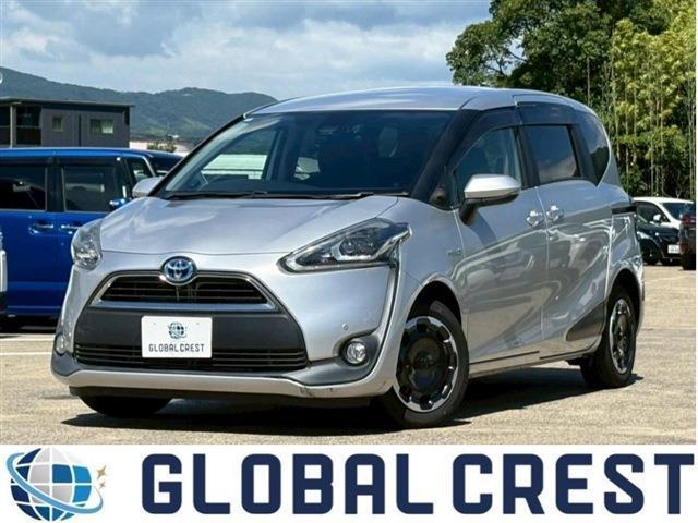 2018 Toyota Sienta Hybrid 1.5 Hybrid G 6 Seater
