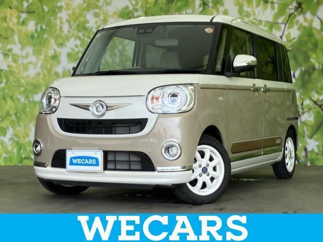 2021 Daihatsu Move Canbus G Makeup VS SA3