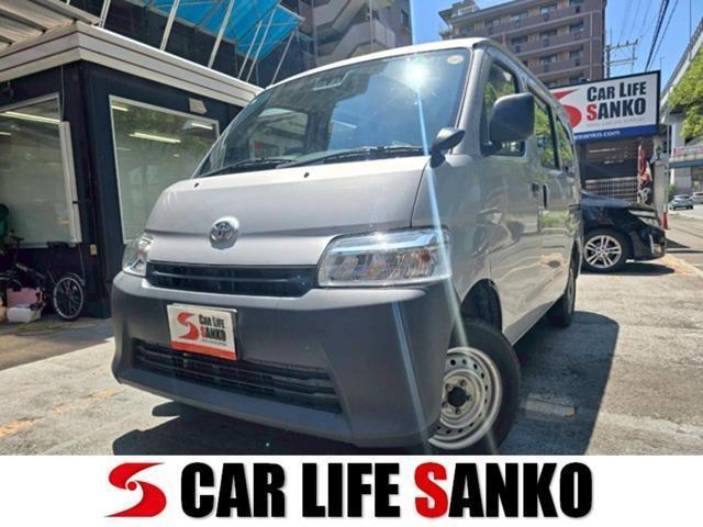 2022 Toyota Townace Van 1.5 DX Rental Car Up Vehicle/2025 Dunlop