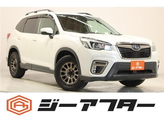 2020 SUBARU Forester 2.5 X-Edition — Photo 1
