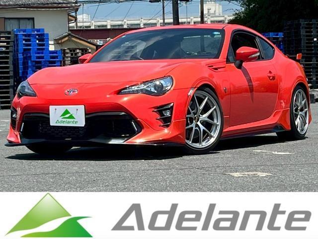 2017 Toyota 86 GT Solar Orange Limited