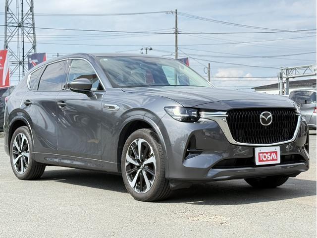 2022 Mazda CX-60 XD-Hybrid Exclusive Modern
