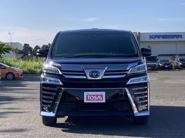 2020 Toyota Vellfire Hybrid Executive Lounge Z