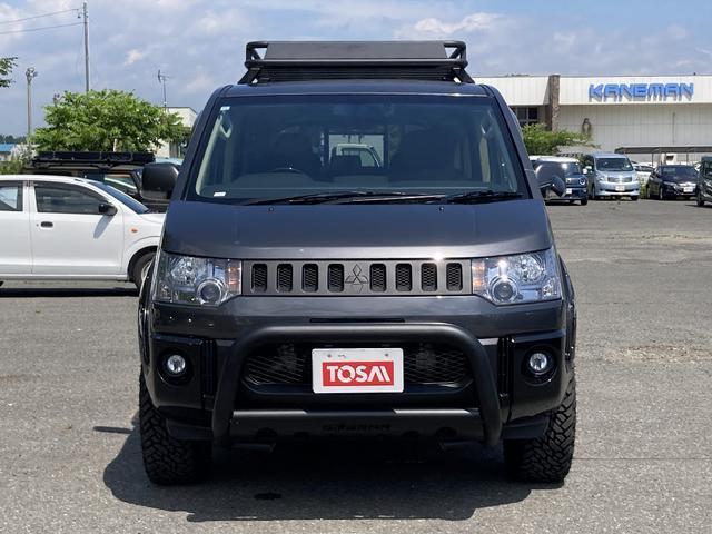2016 Mitsubishi Delica D5 D Power Package