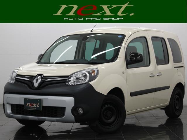2020 Renault Kangoo Paysage