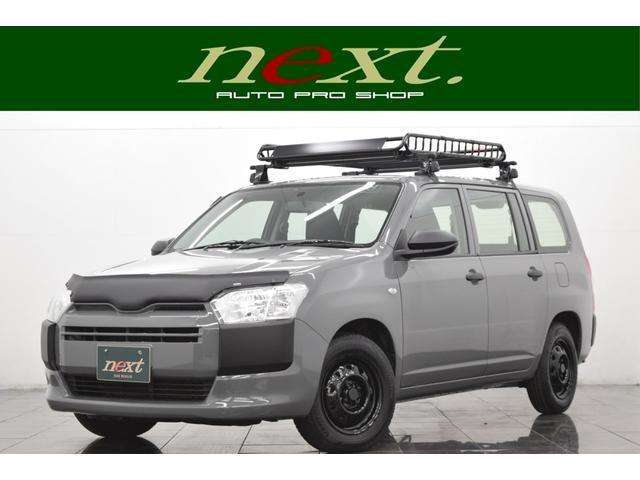 2021 Toyota Probox Van Hybrid Hybrid DX Comfort
