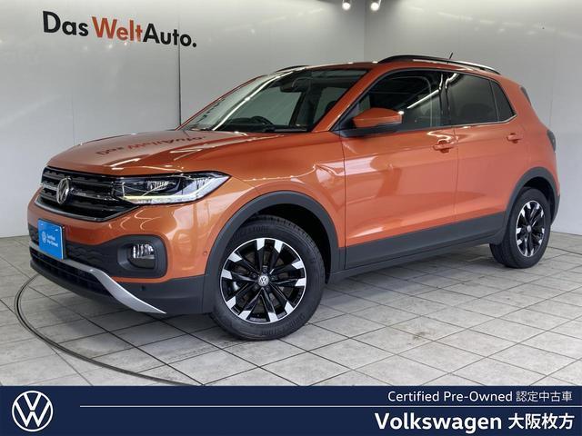 2020 Volkswagen VW T-Cross TSI 1st