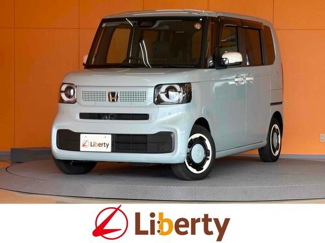 2024 Honda N BOX Fashion Style