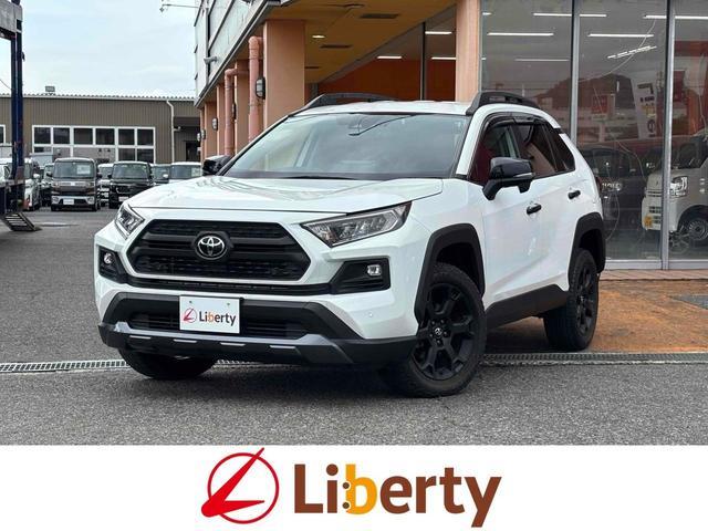 2022 Toyota RAV4 5D Adventure Offroad Package