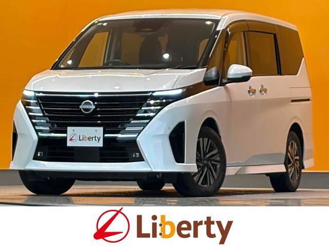 2023 Nissan Serena e-POWER e-POWER Highway Star V