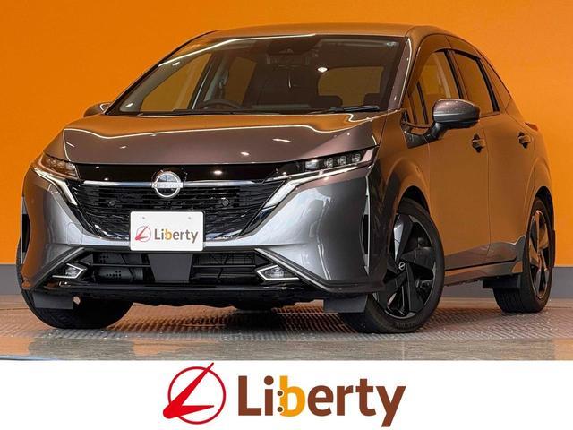 2022 Nissan Note Aura G Leather Edition