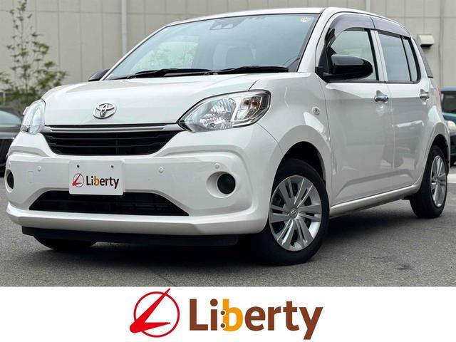2021 Toyota Passo X — Photo 1