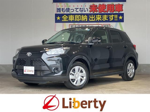 2023 Toyota Raize X