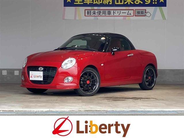 2019 Daihatsu Copen Robe