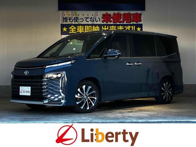 2023 Toyota VOXY S-Z