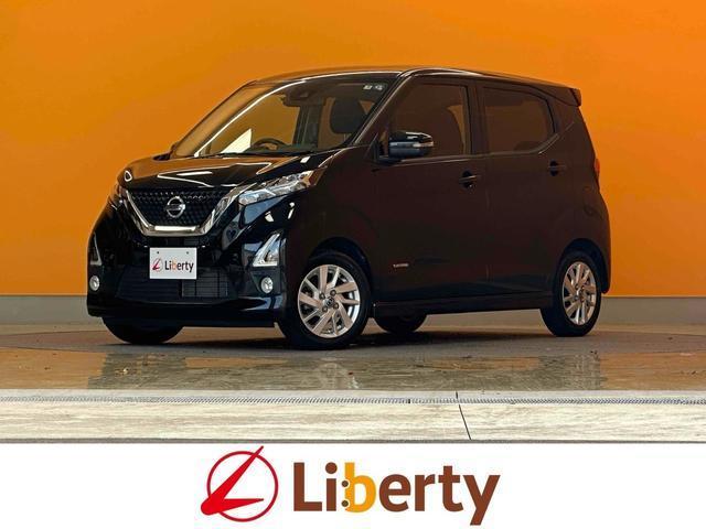 2019 Nissan Dayz HighWayStar Highway Star X Pro Pilot Edition