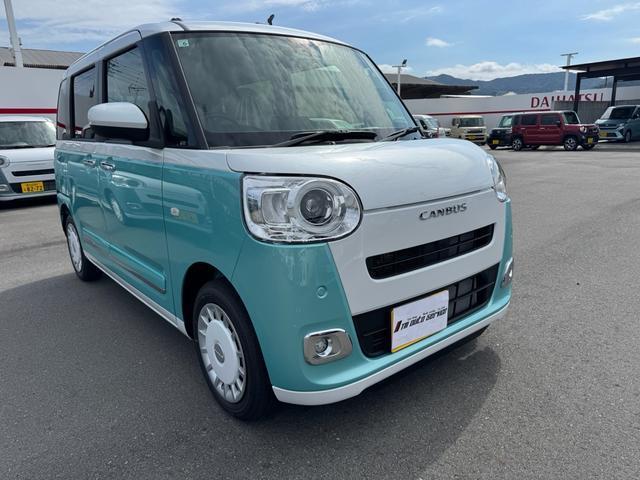 2026 Daihatsu Move Canbus Stripes G