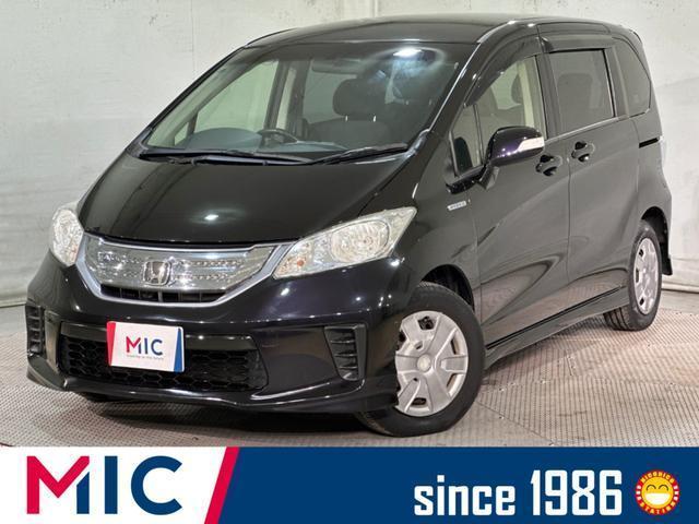 2012 Honda FREED HYBRID Hybrid