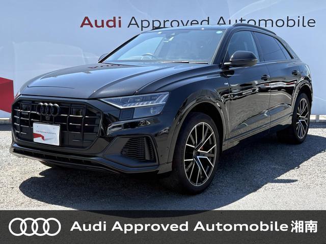 2023 Audi Audi Q8 55 TFSI quattro S line