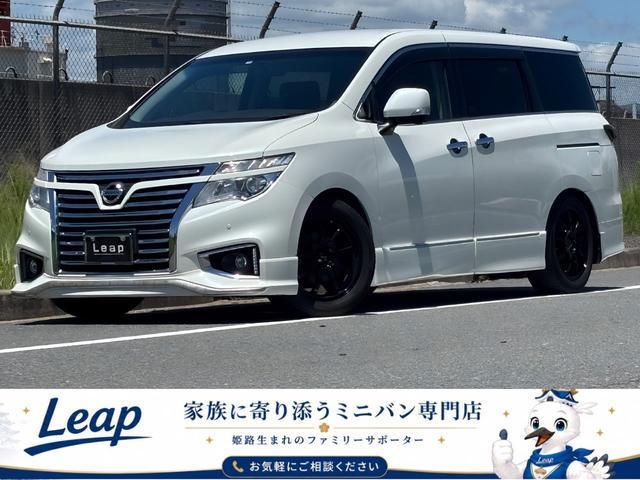 2014 Nissan Elgrand 250 Highway Star