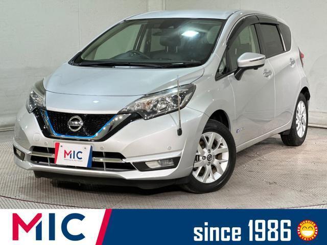 2020 Nissan Note e-POWER e-POWER Medalist
