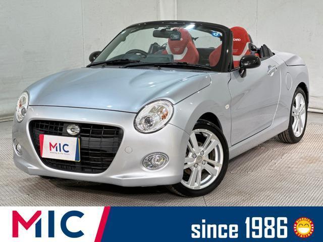 2016 Daihatsu Copen Cero S
