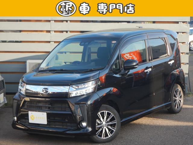 2020 Daihatsu Move Custom Custom X Limited SAIII
