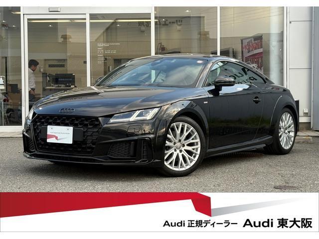 2022 Audi TT Coupe 40 TFSI S line Package