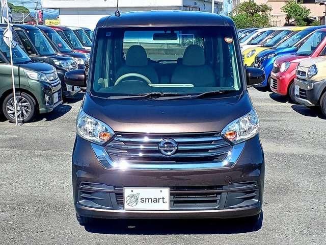 2020 Nissan Dayz Roox 660 S